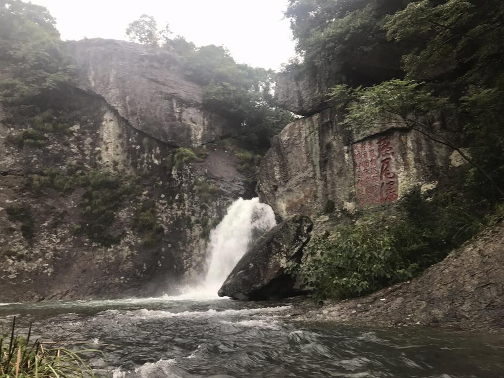Jieshanju Mountain Stay Wenzhou Dış mekan fotoğraf