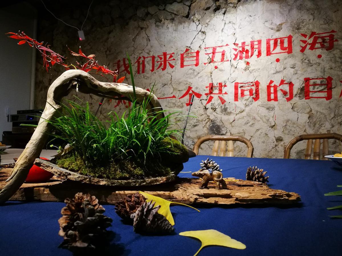 Jieshanju Mountain Stay Wenzhou Dış mekan fotoğraf